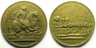 Coins of Lorraine Ducal family of Lorraine Charles-Alexandre (fils de Léopold) (Kirk) Médaille en cuivre 41mm 1744 TTB -