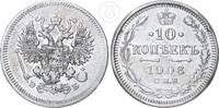 Rußland 10 Kopeken 1908 Russland 10 Kopeken 1908 ss-vz 125.51 元 含税 ＋  83.67 元 运费
