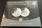 Deutschland BRD 20 Euro 2016 (A) 20 € Gedenkmünze - Rotkäppchen (Grimms ... 250.60 元 含税 ＋  83.67 元 运费