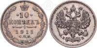 Rußland 10 Kopeken Russland 10 Kopeken 1911 Nikolaus II. -