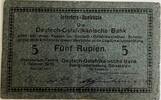 German East Africa five rupie -