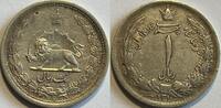 Iran riyal -