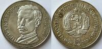 Bulgaria five leva -