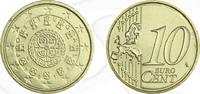 Portugal 10 Cent Portugal 10 Cent 2012 stempelglanz Umlaufmünze königliches Siegel von 1142 -