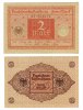 Deutsches Reich  Deutsches Reich  12.56 元 含税 ＋  82.91 元 运费