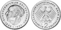 Deutschland 2 Deutsche Mark 1971 Deutschland circuliert 20.92 元 含增值税 ＋  82.84 元 运费