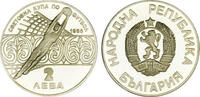 Bulgarien 2 Lewa Bulgarien -