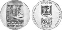 Israel 10 Lirot Israel -