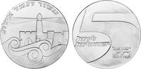 Israel 5 Lirot Israel -