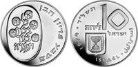 Israel 10 Lirot Israel -