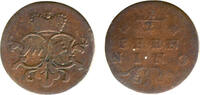 Würzburg, Bistum 1/2 Pfennig Würzburg, Bistum -