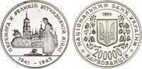 Ukraine 200.000 Karbovantsiv Ukraine -