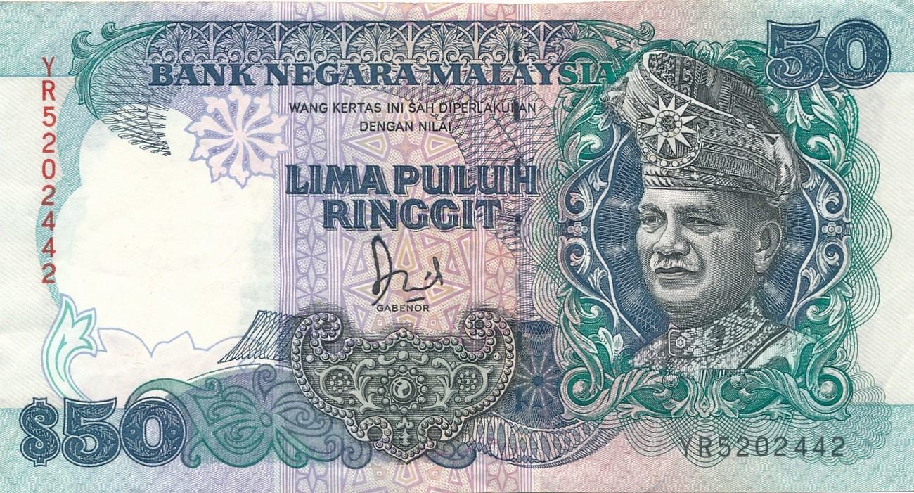 50 ringgit 1989 malaysia geldschein banknote lima puluh ringgit