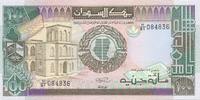 Sudan 100 Pounds 1989 Geldschein Banknote kassenfrisch unc 50.20 元 含税 ＋  83.67 元 运费
