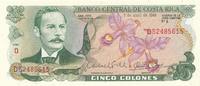 Costa Rica 5 Colones Geldschein Banknote -