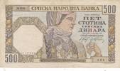 Serbien 500 Dinara Geldschein Banknote Drittes Reich -