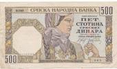 Serbien 500 Dinara Geldschein Banknote Drittes Reich -