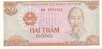 Viet Nam 200 Dong Geldschein Banknote vietnam -