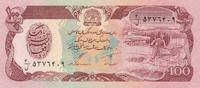 Afghanistan 100 Afghanis 1979 Geldschein Banknote الورقة النقدية الأفغان... 41.84 元 含税 ＋  83.67 元 运费
