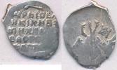 Russland Kopeke Kopek Kopeck Zar Peter I. der Große Romanow Пётр Алексе́евич Рома́нов Tropfkopeke Silber -