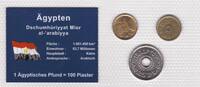 Ägypten 1 5 25 Piaster Münzen Set original verschweißt -