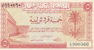 Libyen Libya 5 Piastres Geldschein Banknote ورقة نقدية من ليبيا 5 قروش 1951 -