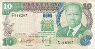 Kenya Kenia 10 Schillings Geldschein Banknote kumi -