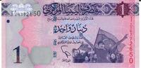 Libyen 1 Dinar Banknote Geldschein -