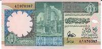 Libyen 1/4 Dinar Banknote Geldschein -
