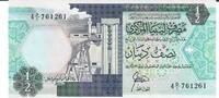 Libyen 1/2 Dinar Banknote Geldschein -