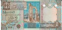 Libyen 1/4 Banknote Geldschein -