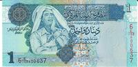 Libyen 1 Dinar Banknote Geldschein -