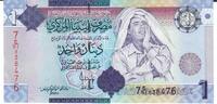 Libyen 1 Dinar Banknote Geldschein -