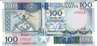 Somalia 100 Shilin Soomali 1989 Banknote Geldschein unc 125.26 元 含税 ＋  83.51 元 运费
