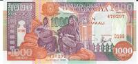 Somalia 1000 Shillings 1996 Banknote Geldschein unc 100.21 元 含税 ＋  83.51 元 运费