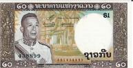 Laos 20 Kip (1963) Banknote Geldschein unc 66.94 元 含税 ＋  83.67 元 运费