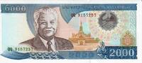 Laos 2000 Kip Banknote Geldschein -