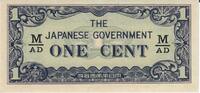 Malaya 1 Cent Banknote Geldschein -