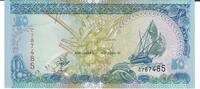 Malediven 50 Rufiyaa Banknote Geldschein -