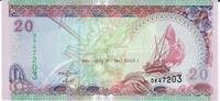 Malediven 20 Rufiyaa Banknote Geldschein -