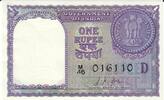 Indien 1 Rupee Banknote Geldschein -