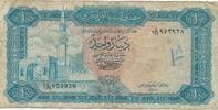 Libya Libyen 1 Dinar Geldschein Banknote -
