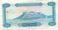 Libya Libyen 1 Dinar Geldschein Banknote -