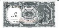 Ägypten 10 Piastres Banknote Geldschein -