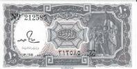 Ägypten 10 Piastres Banknote Geldschein -