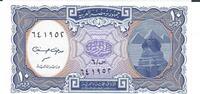 Ägypten 10 Piastres Banknote Geldschein -
