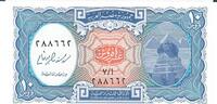 Ägypten 10 Piastres Banknote Geldschein -