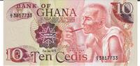 Ghana 10 Cedis Banknote Geldschein -