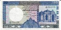 Ceylon 50 Rupees Banknote Geldschein -