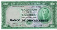 Mozambique 100 Escudos Banknote Geldschein -